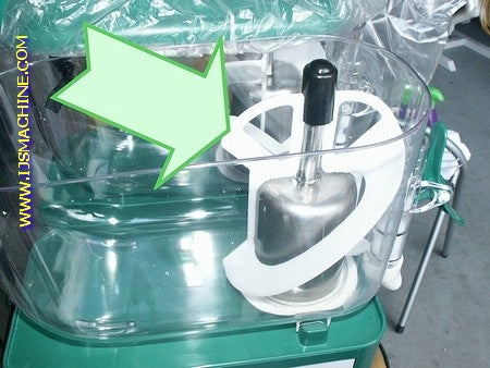 Agitator for Elcor Igloo Slush Machine